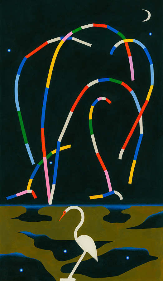 The New York Times for Kids China