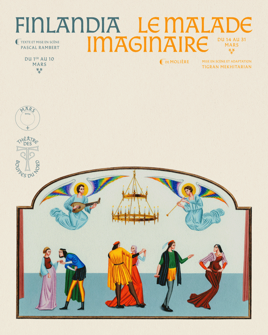 Roberts-Rurans-ball-poster900px