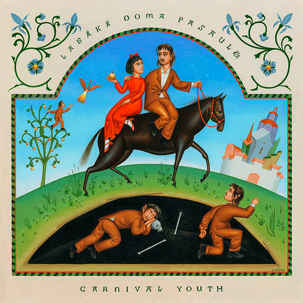 Carnival Youth